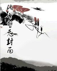 叶清欢邵允琛 叶清欢邵允琛