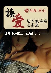 王者荣耀之最强路人王 王者荣耀之最强路人王