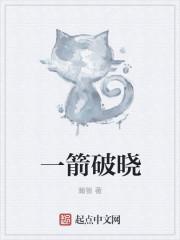 九州第一坑王 九州第一坑王