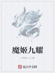 黄金眼在都市 黄金眼在都市