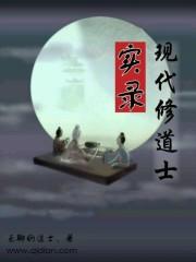 与君无归途 与君无归途