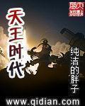 夺道登峰 夺道登峰