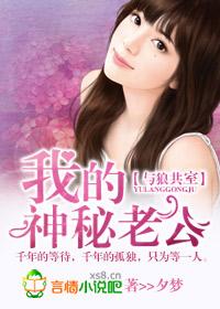 傲天斩神 傲天斩神
