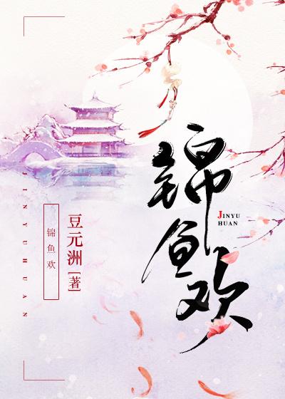 都市无双战神 都市无双战神