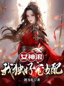 西出虎狼山,江湖任我翻 西出虎狼山,江湖任我翻