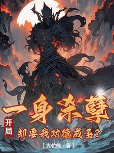 我驾业火凌大道 我驾业火凌大道