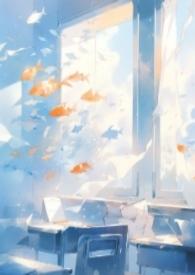 怪病(校园产奶1V1 软调教) 怪病(校园产奶1V1 软调教)