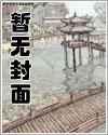 做皇帝的快乐你们想象不到 做皇帝的快乐你们想象不到