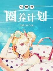 流年青涩 流年青涩