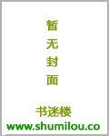 心已冰封爱已慌 心已冰封爱已慌