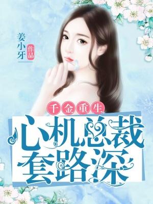 他是清风拂过耳 他是清风拂过耳