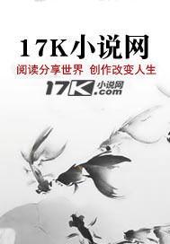 魔教教主入宫后 魔教教主入宫后
