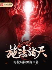 不可思议的奇幻之旅 不可思议的奇幻之旅
